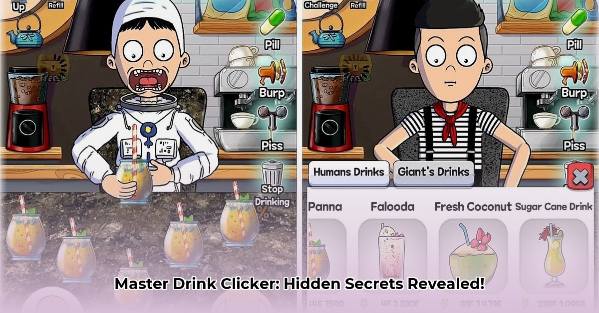 drink-clicker